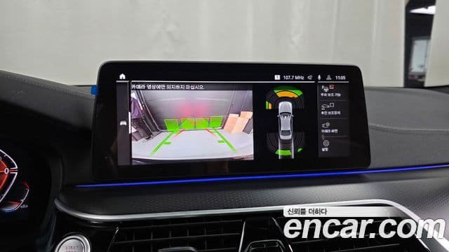 BMW 5 Series 2022 — фото 15 из 20
