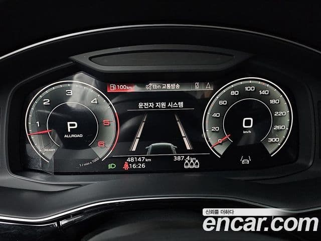 Audi Q7 2023 — Фото 6/20