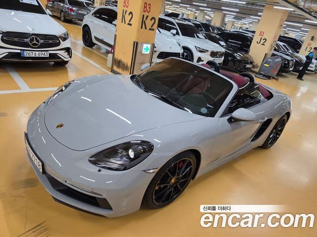 Porsche 718 Boxster 2023 — фото 9 из 20