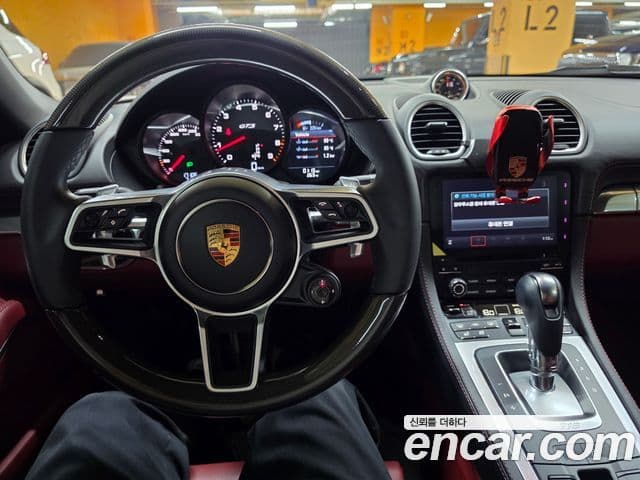 Porsche 718 Boxster 2023 — фото 12 из 20