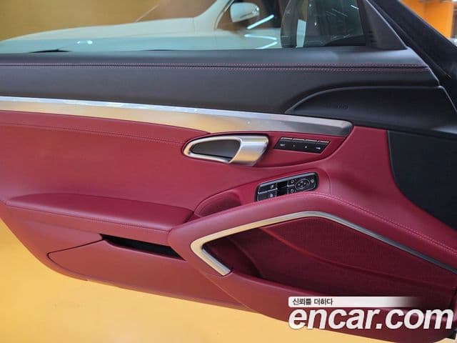 Porsche 718 Boxster 2023 — Şəkil 19/20