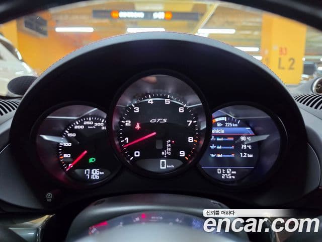 Porsche 718 Boxster 2023 — фото 20 из 20