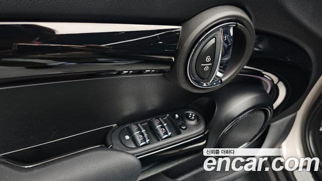 Mini Cooper 2021 — Şəkil 18/20