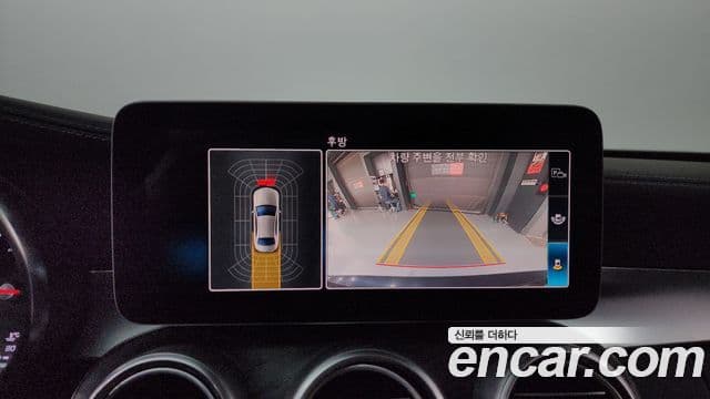 Mercedes-Benz C-Class 2019 — Şəkil 14/20