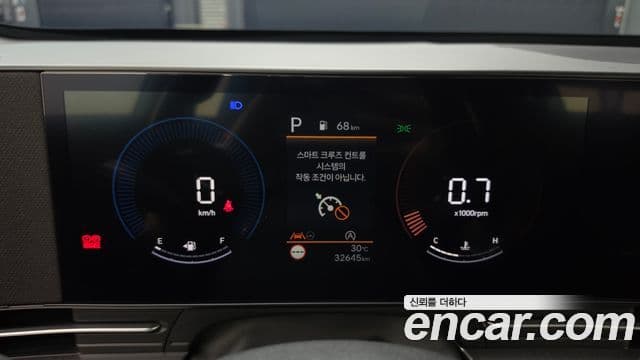 Hyundai Kona 2023 — Şəkil 6/20