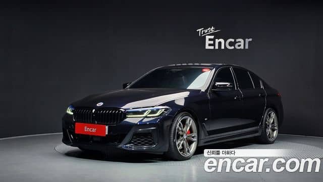 BMW 5 Series, 2023