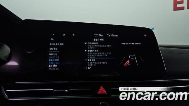 Hyundai Avante 2020 — Şəkil 18/20