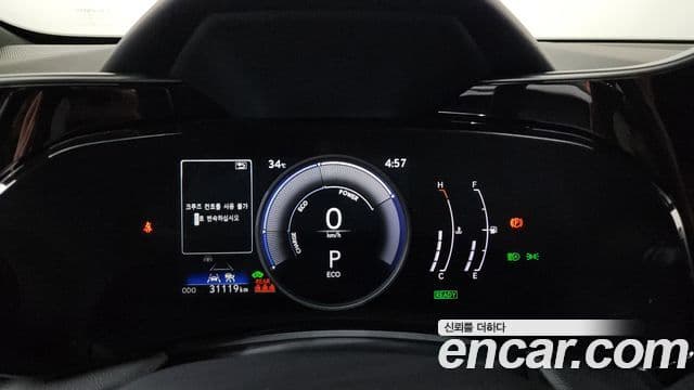 Lexus NX350h 2025 — Şəkil 8/20