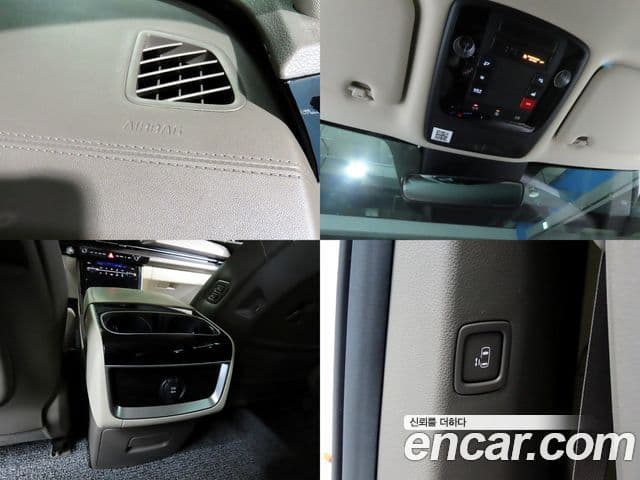 Kia Carnival 2022 — фото 20 из 20