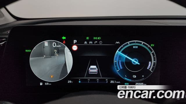 Kia Sportage 2024 — Şəkil 8/20