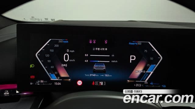 BMW 5 Series 2025 — Photo 11/20