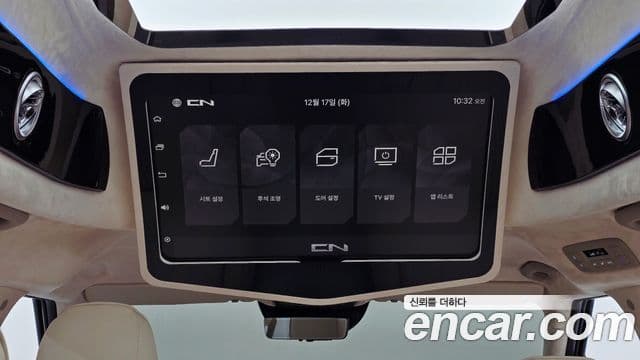 Kia Carnival 2025 — Photo 37/48