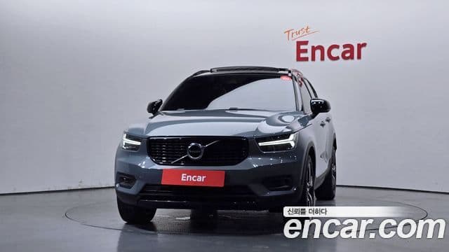 Volvo XC40 2020 — Şəkil 2/20