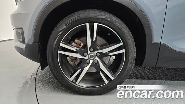 Volvo XC40 2020 — Şəkil 4/20