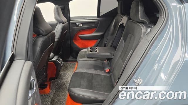Volvo XC40 2020 — Şəkil 12/20