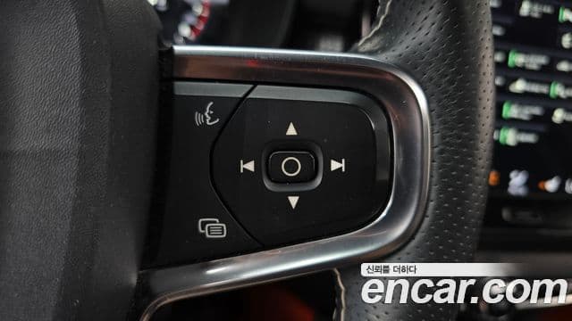 Volvo XC40 2020 — Şəkil 20/20