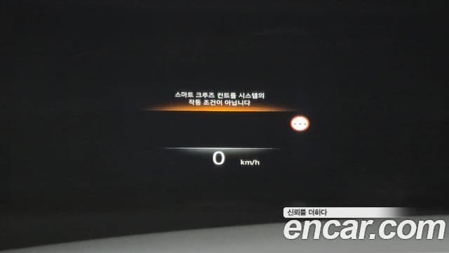 Genesis Electrified G80 2023 — Şəkil 16/20