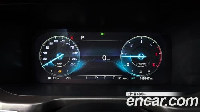 Kia Sorento 2023 — фото 6 из 20