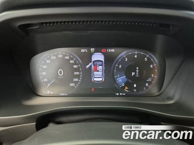 Volvo XC40 2021 — Şəkil 3/20