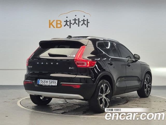 Volvo XC40 2021 — Şəkil 5/20
