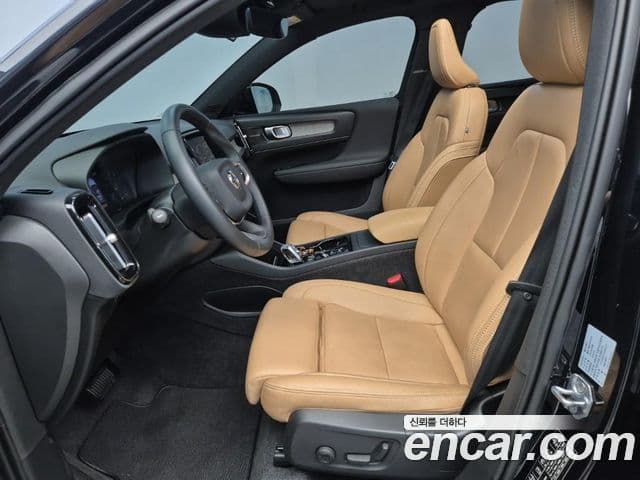 Volvo XC40 2021 — Şəkil 10/20