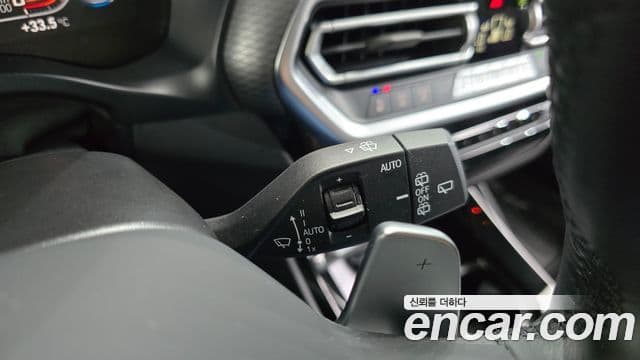 BMW X3 2024 — фото 15 из 20