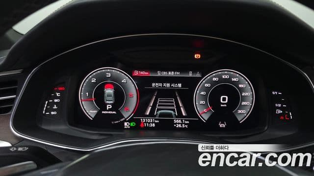 Audi A7 2022 — фото 8 из 20