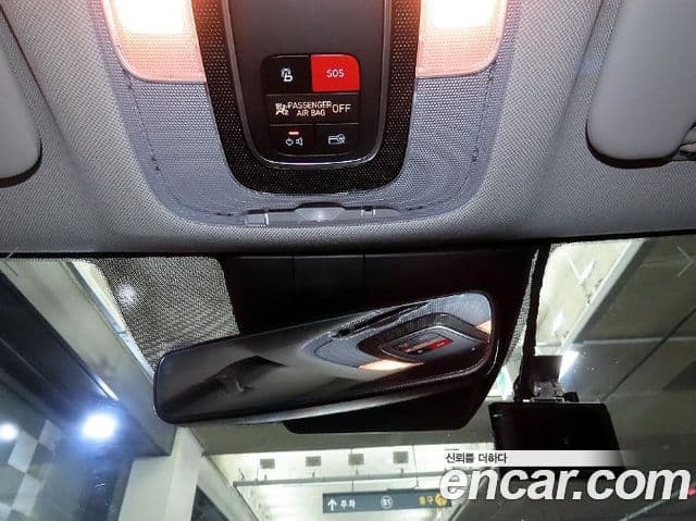 Hyundai Avante 2021 — Şəkil 18/20