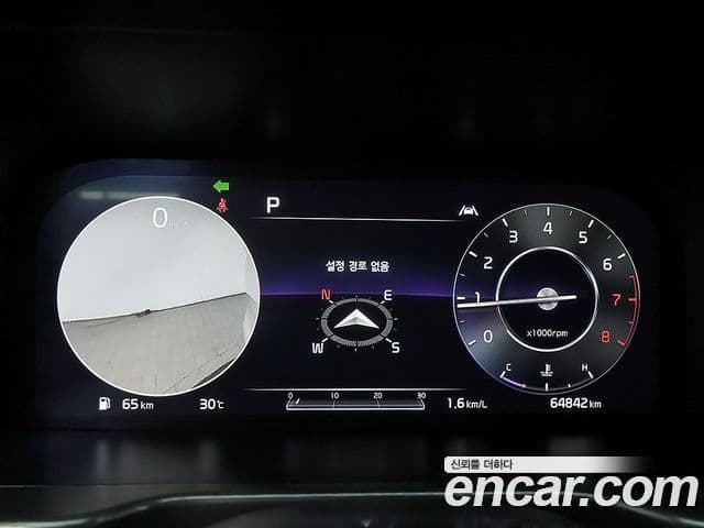 Kia Sorento 2021 — Şəkil 6/20