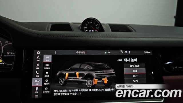 Porsche Cayenne 2020 — Photo 9/37