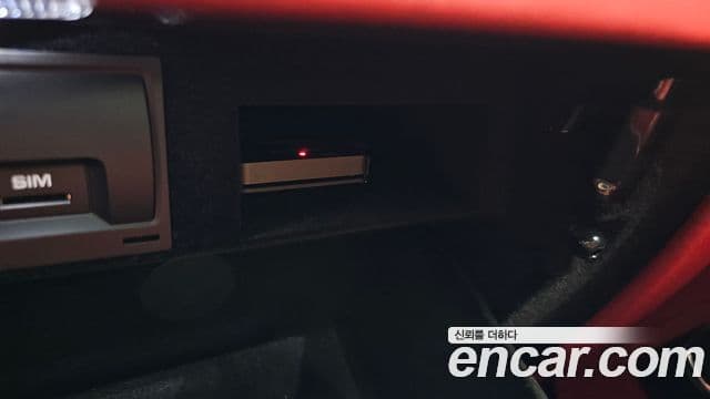 Porsche Cayenne 2020 — Photo 8/37