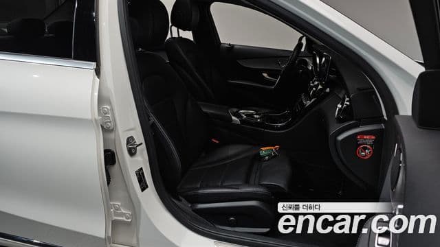 Mercedes-Benz C-Class 2020 — Фото 12/20