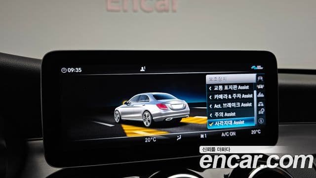 Mercedes-Benz C-Class 2020 — Фото 17/20