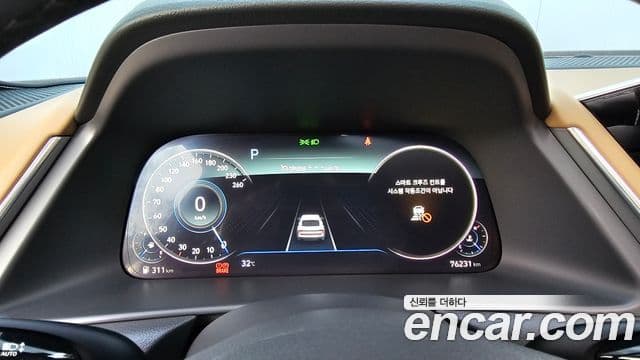 Hyundai Sonata 2019 — фото 8 из 20