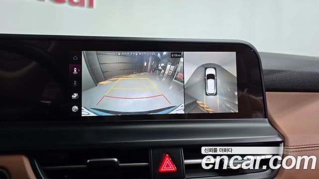 Kia Seltos 2024 — Şəkil 14/20