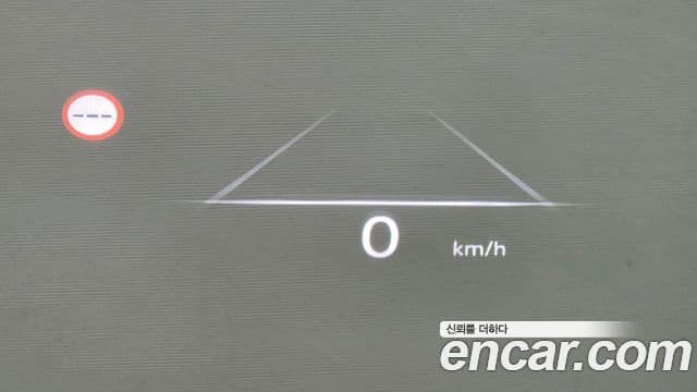 Genesis G90 2022 — Şəkil 16/20