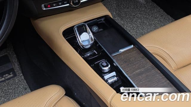 Volvo S90 2021 — Şəkil 9/20