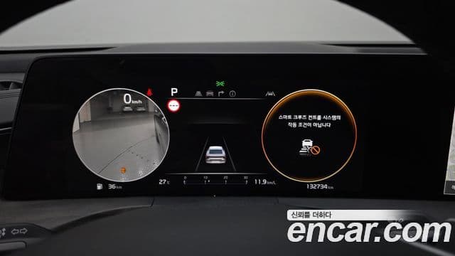 Kia K8 2021 — ფოტო 8/20