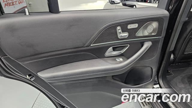 Mercedes-Benz GLS-Class 2022 — Photo 22/38
