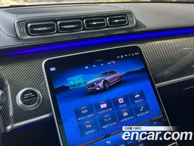 Mercedes-Benz S-Class 2024 — ფოტო 6/20