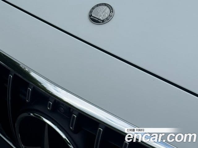 Mercedes-Benz S-Class 2024 — ფოტო 11/20