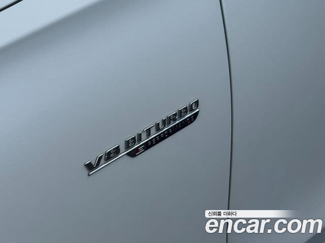 Mercedes-Benz S-Class 2024 — ფოტო 13/20
