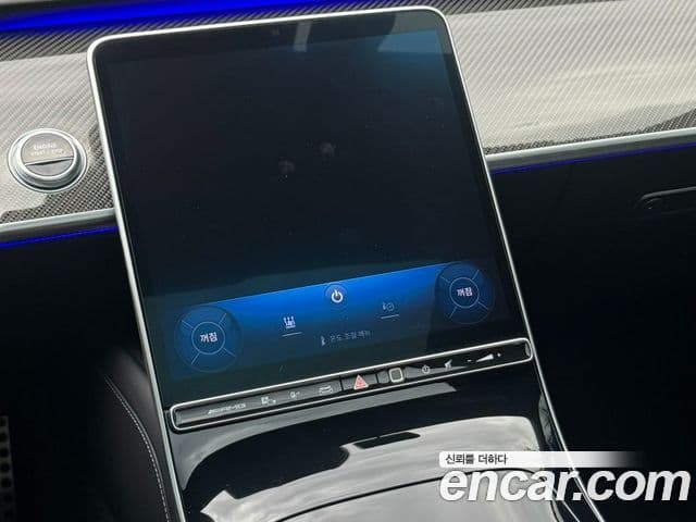 Mercedes-Benz S-Class 2024 — ფოტო 18/20
