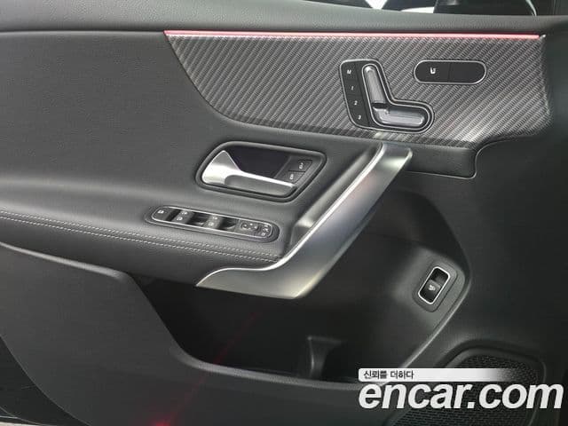 Mercedes-Benz A-Class 2026 — Şəkil 14/15