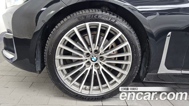 BMW 7 Series 2022 — ფოტო 5/20