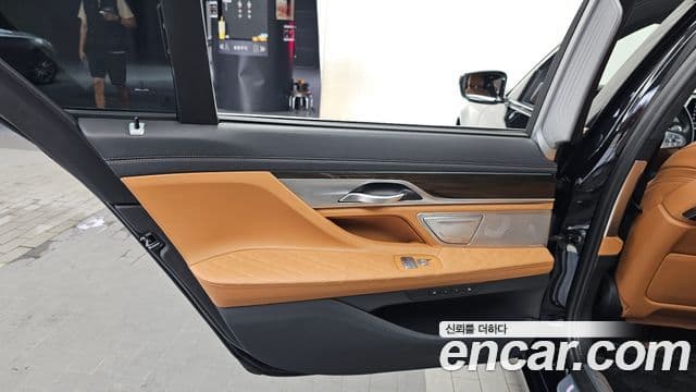 BMW 7 Series 2022 — Photo 29/38