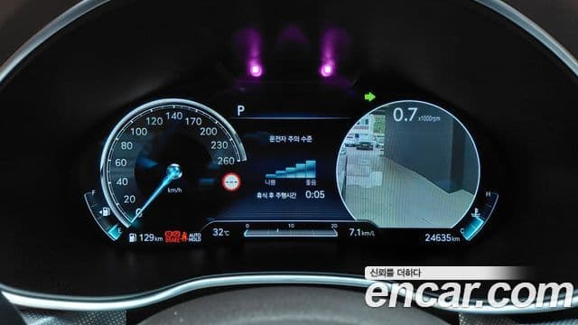 Genesis Electrified G80 2022 — Şəkil 8/20