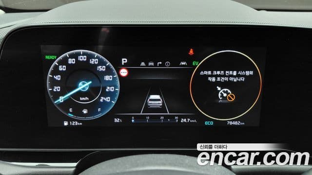 Kia Niro 2022 — Фото 8/20