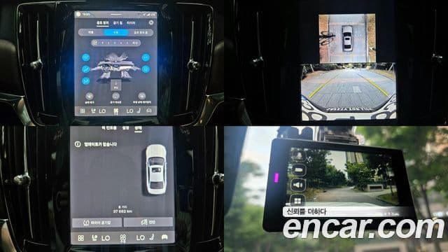 Volvo S90 2025 — фото 18 из 20