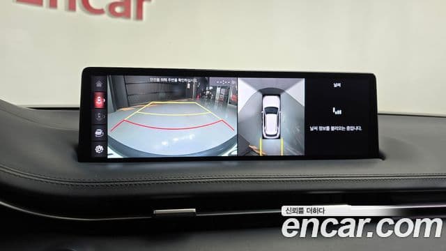 Genesis GV70 2021 — Şəkil 14/20